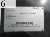 Used Construction Machine Used HITACHI HITACHI Forestry excavators Feller Buncher Zaurus Robo ZX135US-5B