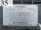 Used Construction Machine Used HITACHI HITACHI Forestry excavators Feller Buncher Zaurus Robo ZX135US-5B