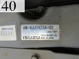 Used Construction Machine Used HITACHI HITACHI Forestry excavators Feller Buncher Zaurus Robo ZX135US-5B