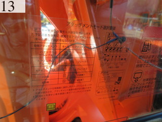 Used Construction Machine Used HITACHI HITACHI Demolition excavators Long front ZX225USRLCK-3
