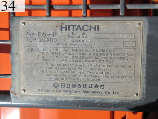 Used Construction Machine Used HITACHI HITACHI Demolition excavators Long front ZX225USRLCK-3