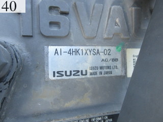 Used Construction Machine Used HITACHI HITACHI Demolition excavators Long front ZX225USRLCK-3