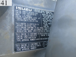Used Construction Machine Used HITACHI HITACHI Demolition excavators Long front ZX225USRLCK-3