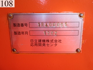 Used Construction Machine Used HITACHI HITACHI Demolition excavators Long front ZX225USRLCK-3