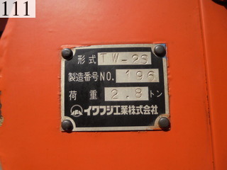 中古建設機械 中古 日立建機 HITACHI 林業機械 グラップル・ウインチ・排土板 ZX225USR