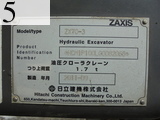 Used Construction Machine Used HITACHI HITACHI Excavator 0.2-0.3m3 ZX70-3