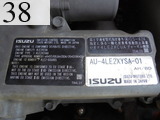 Used Construction Machine Used HITACHI HITACHI Excavator 0.2-0.3m3 ZX75US-3