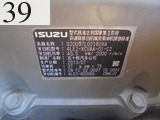 Used Construction Machine Used HITACHI HITACHI Excavator 0.2-0.3m3 ZX75US-3