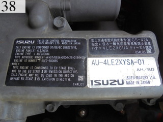 Used Construction Machine Used HITACHI HITACHI Excavator 0.2-0.3m3 ZX75US-3