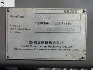 Used Construction Machine Used HITACHI HITACHI Demolition excavators Demolition backhoe ZX80LCK