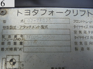 Used Construction Machine Used TOYOTA TOYOTA Forklift Diesel engine 02-7FD25