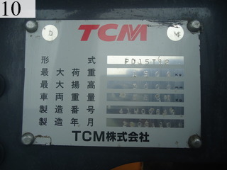 Used Construction Machine Used TCM TCM Forklift Diesel engine FD15T12
