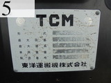 Used Construction Machine Used TCM TCM Forklift Diesel engine FD15Z17