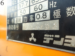 中古建設機械 中古 デンヨー DENYO 発電機  DCA-25SPI