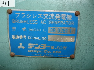 中古建設機械 中古 デンヨー DENYO 発電機  DCA-25SPI