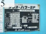 中古建設機械 中古 デンヨー DENYO 発電機  DCA-400SPM