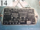中古建設機械 中古 デンヨー DENYO 発電機  DCA-400SPM