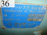 中古建設機械 中古 デンヨー DENYO 発電機  DCA-400SPM