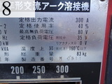 Used Construction Machine Used MATSUSHITA MATSUSHITA Generator Welder YK-306G-2