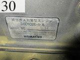 Used Construction Machine Used KOMATSU KOMATSU Grader Articulated frame GD405A-3