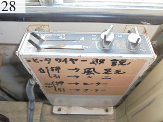中古建設機械 中古 三菱重工業 MITSUBISHI モーターグレーダー アーティキュレート式 MG230