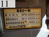 Used Construction Machine Used BOMAG NIPPON BOMAG NIPPON Roller Hand guide rollers BW60HD