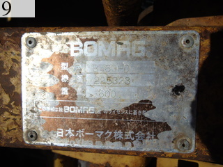 Used Construction Machine Used BOMAG NIPPON BOMAG NIPPON Roller Hand guide rollers BW60HD