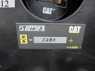 Used Construction Machine Used CAT CAT Excavator 0.2-0.3m3 304CCR-2