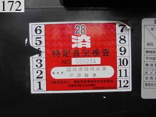 Used Construction Machine Used CAT CAT Excavator 0.2-0.3m3 304CCR-2