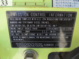 Used Construction Machine Used YANMAR YANMAR Excavator 0.2-0.3m3 B6-6A