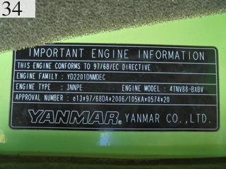 Used Construction Machine Used YANMAR YANMAR Excavator 0.2-0.3m3 B6-6A