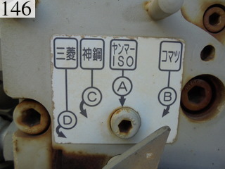 Used Construction Machine Used YANMAR YANMAR Excavator 0.2-0.3m3 B6-6A