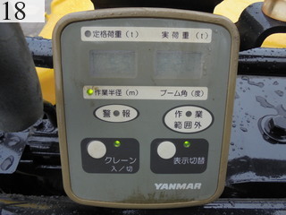 Used Construction Machine Used YANMAR YANMAR Excavator 0.2-0.3m3 B6-6A
