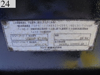 Used Construction Machine Used YANMAR YANMAR Excavator 0.2-0.3m3 B6-6A