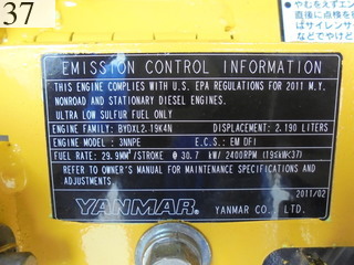 Used Construction Machine Used YANMAR YANMAR Excavator 0.2-0.3m3 B6-6A