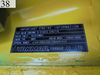 Used Construction Machine Used YANMAR YANMAR Excavator 0.2-0.3m3 B6-6A