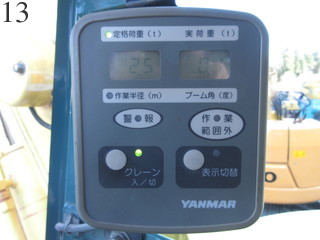 Used Construction Machine Used YANMAR YANMAR Excavator 0.2-0.3m3 B7-5B