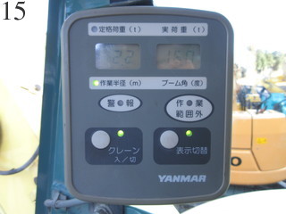 Used Construction Machine Used YANMAR YANMAR Excavator 0.2-0.3m3 B7-5B