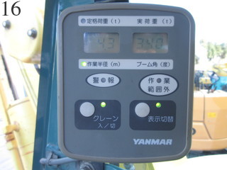 Used Construction Machine Used YANMAR YANMAR Excavator 0.2-0.3m3 B7-5B