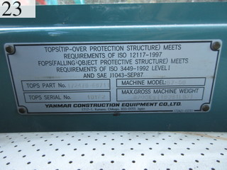 Used Construction Machine Used YANMAR YANMAR Excavator 0.2-0.3m3 B7-5B