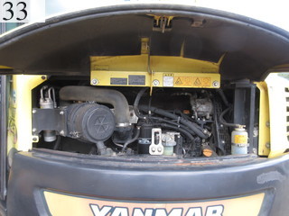 Used Construction Machine Used YANMAR YANMAR Excavator 0.2-0.3m3 B7-5B