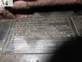 Used Construction Machine Used YANMAR YANMAR Excavator 0.2-0.3m3 B7-5B