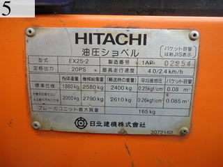 Used Construction Machine Used HITACHI HITACHI Excavator ~0.1m3 EX25-2