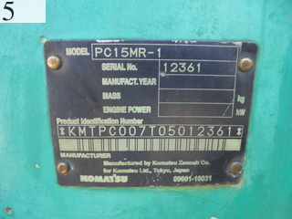 Used Construction Machine Used KOMATSU KOMATSU Excavator ~0.1m3 PC15MR-1