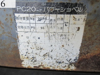 Used Construction Machine Used KOMATSU KOMATSU Excavator ~0.1m3 PC20-7