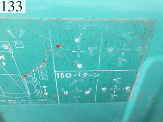 Used Construction Machine Used KOMATSU KOMATSU Excavator ~0.1m3 PC20-7