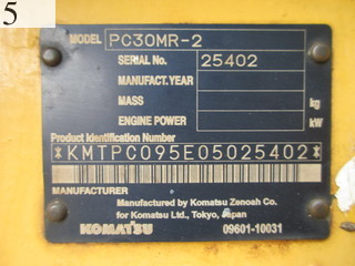 Used Construction Machine Used KOMATSU KOMATSU Excavator ~0.1m3 PC30MR-2