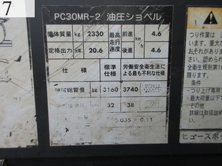 Used Construction Machine Used KOMATSU KOMATSU Excavator ~0.1m3 PC30MR-2