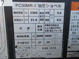 Used Construction Machine Used KOMATSU KOMATSU Excavator ~0.1m3 PC30MR-3