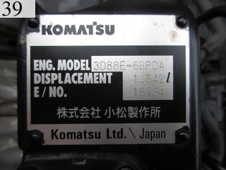 Used Construction Machine Used KOMATSU KOMATSU Excavator ~0.1m3 PC30MR-3